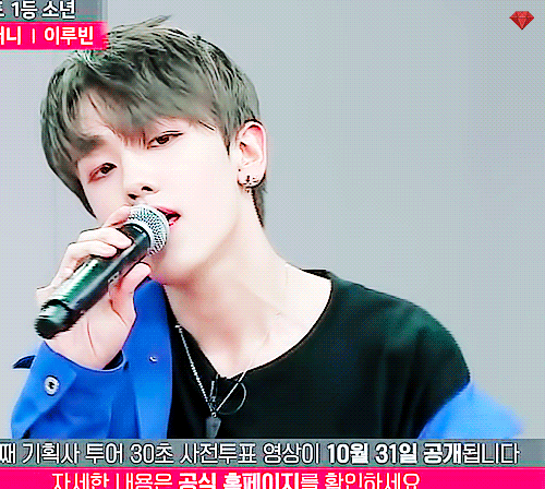 믹스나인 남자 여자 데뷔조 둘 다 조합 진짜 좋았는데 아쉽다 | 인스티즈