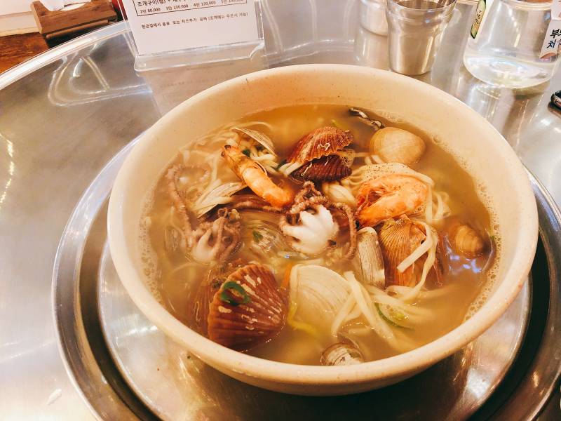 새벽을 틈타 404040 | 인스티즈