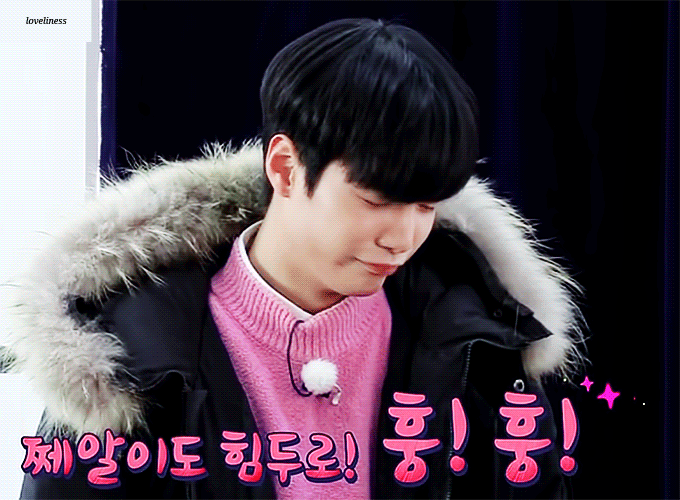 뉴종현 tmc | 인스티즈