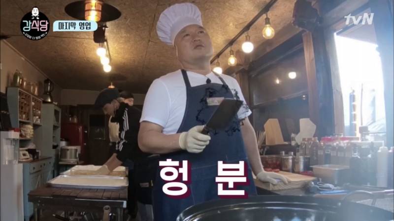 ?빅스 건들지말아요~? | 인스티즈