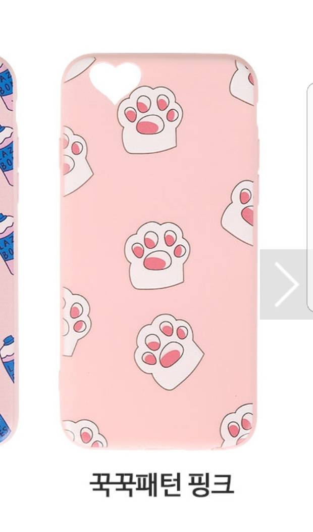 스무쨜 익인인데 이 폰케이스 오바?? | 인스티즈