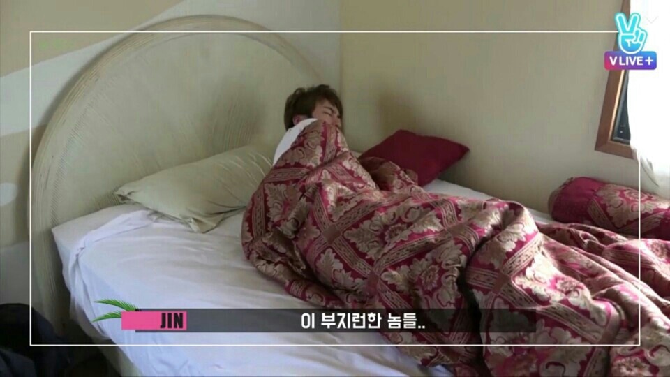 큰방탄들 이미 샤워도 다 했어? | 인스티즈