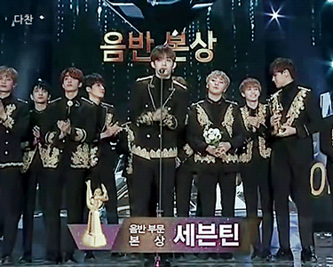 나도 ㄹㅊ 그룹 메보 메댄 리더 막내 | 인스티즈