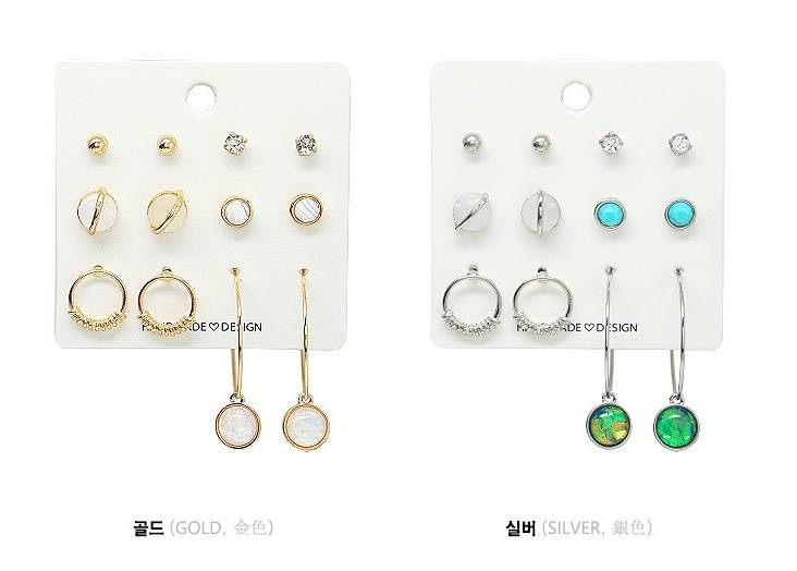 이 귀걸이 사라111111 사지마라222222 | 인스티즈