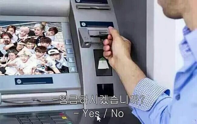 흙 내 인생이란 | 인스티즈