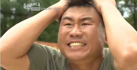 내 이름은 알바생 명절을 싫어하죠 | 인스티즈