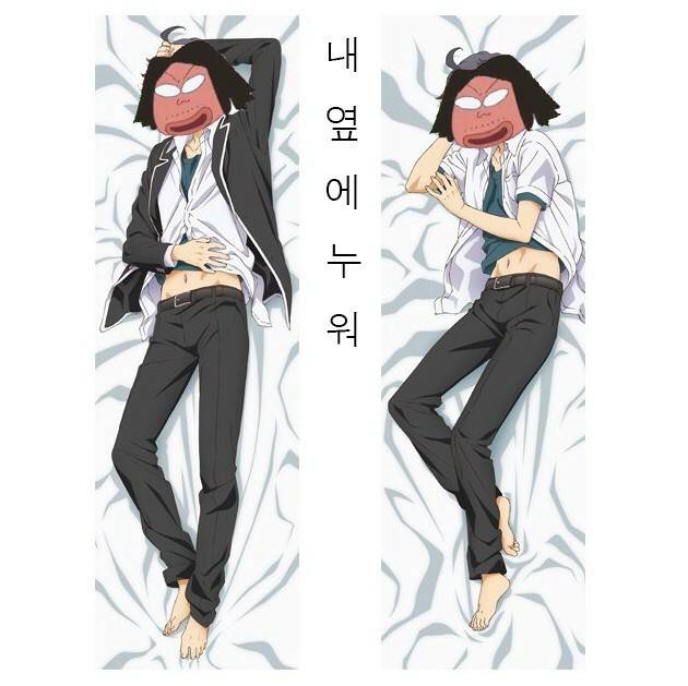 잠 안오는 사람?? | 인스티즈