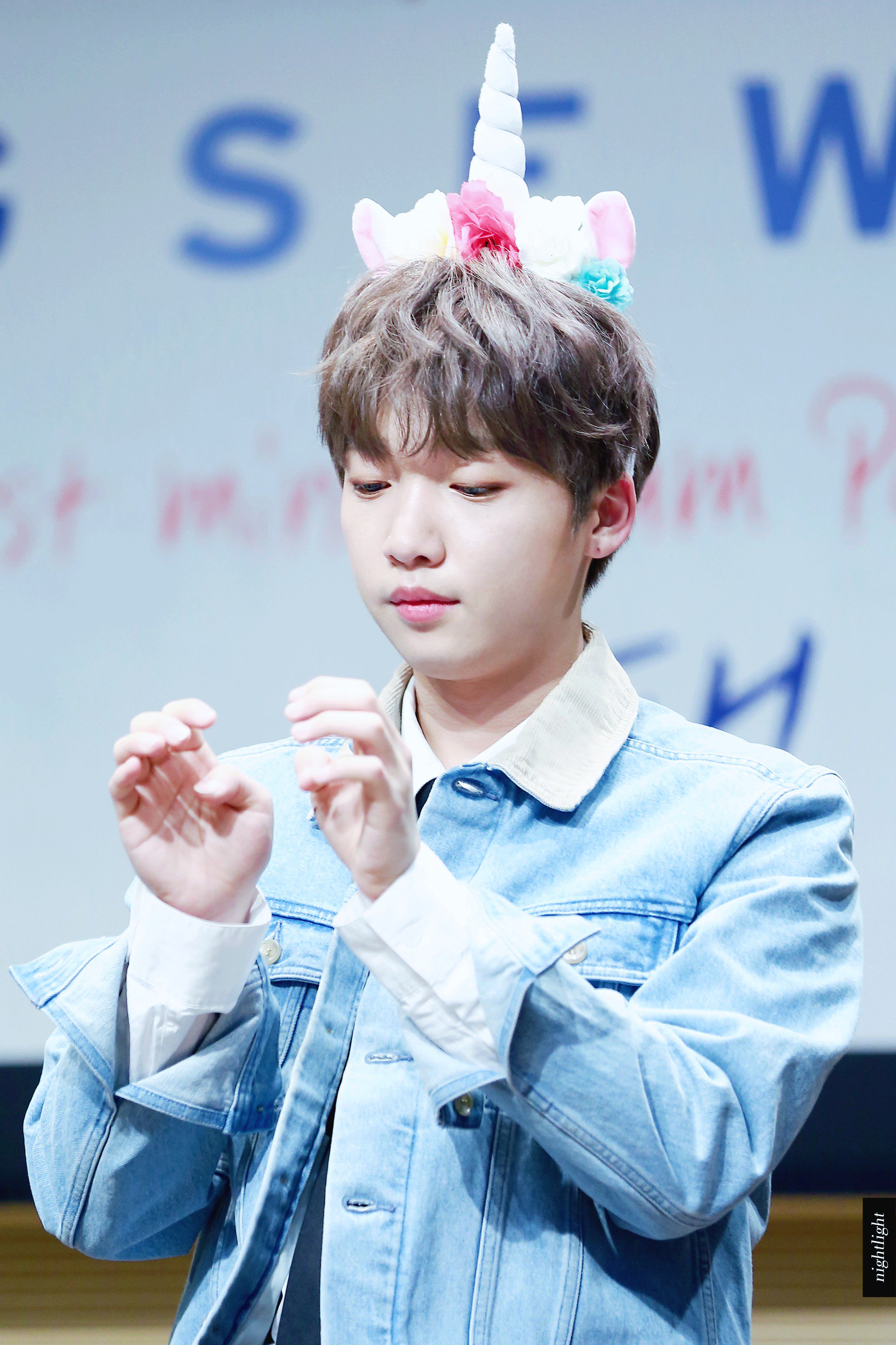 정세운(이)가 새로운 하트를 배우셨습니다 | 인스티즈