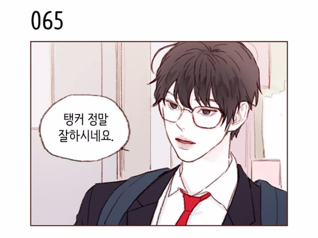 아 근데 진짜 닮았다 거의 백현과 공주영 급 | 인스티즈