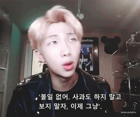 방탄 알엠 명언..크 | 인스티즈