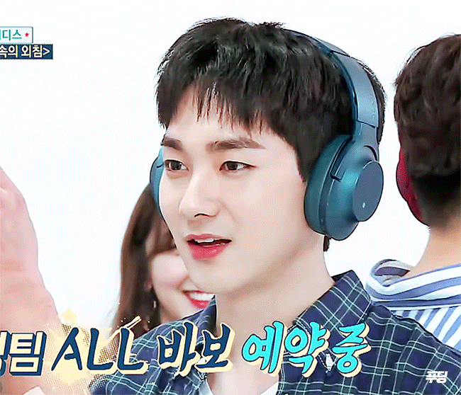 이게 바로 뉴이스트의 곽아론이다!!! | 인스티즈