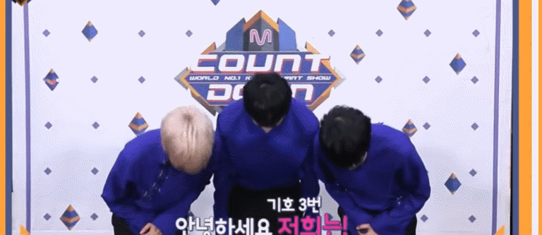 세븐틴 부석순 거침없이 | 인스티즈