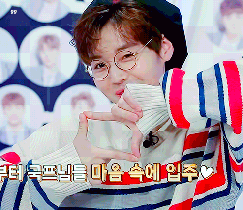 진짜 박지훈은 내마저가 이렇게 오래도록 유행어로 쓰일지 알았을깤ㅋㅋㅋㅋㅋ | 인스티즈