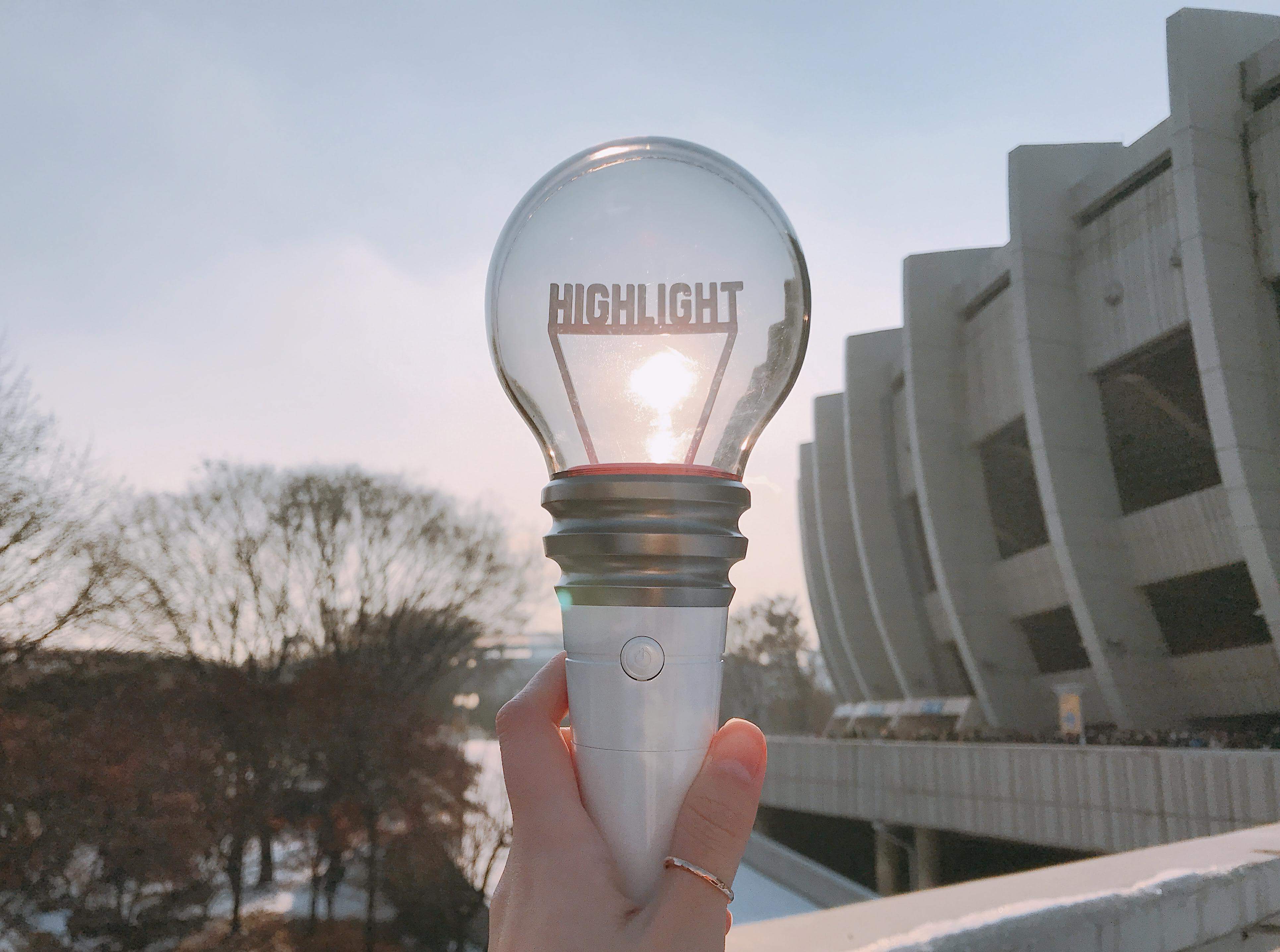 우리 응원봉 예쁜 거 봐 | 인스티즈