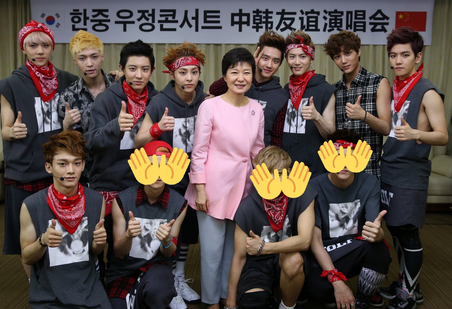 엑소가 국가픽인 사진들 모음ㅇㅇ | 인스티즈