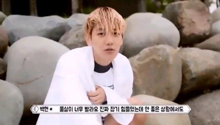 자존감 높은 엑소.jpg | 인스티즈