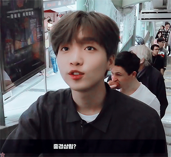 정세운 몽가 지켜주고 싶어 | 인스티즈