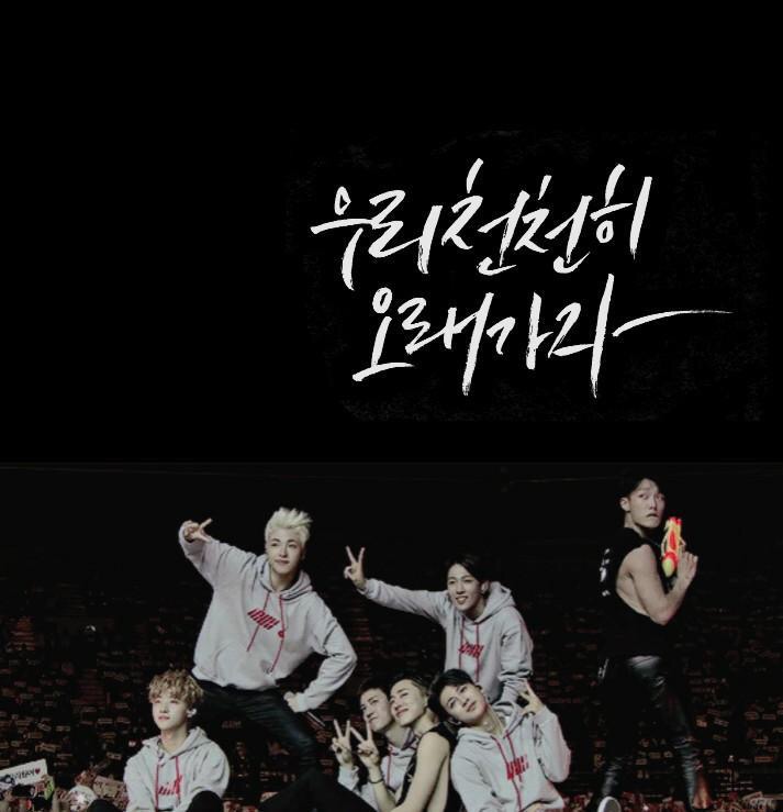 옥케이~간마눼 다시 일등하게됬는데 말하는 이유가 모나묜~ | 인스티즈