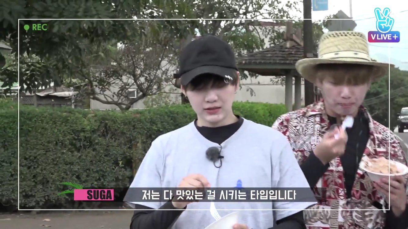 민윤기 천재 | 인스티즈