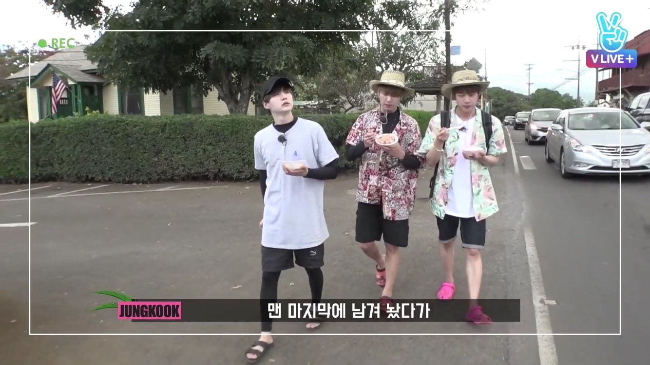 민윤기 천재 | 인스티즈