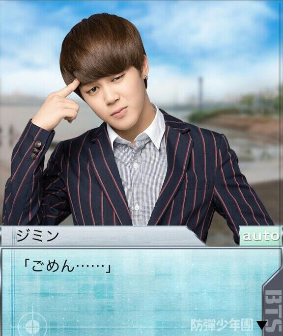 탄소들이 방탄 시뮬레이션 게임을 두려워 하는 이유 | 인스티즈