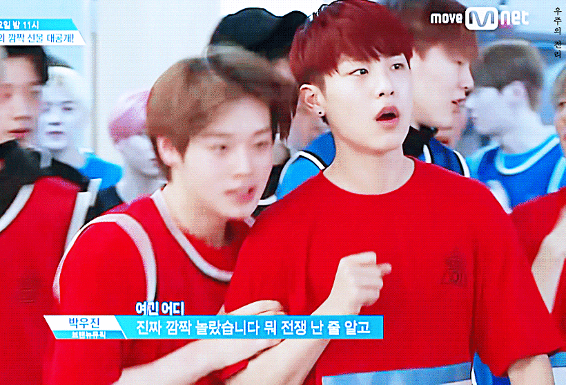 워너원은 11명중 동갑이 둘씩 네쌍이나 된다는게 넘 신기해 | 인스티즈