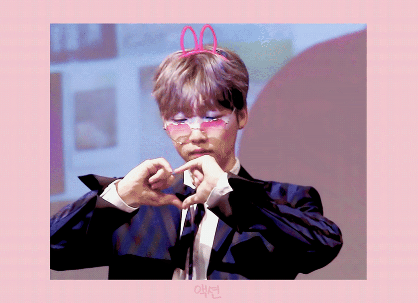 정세운(이)가 새로운 하트를 배우셨습니다 | 인스티즈