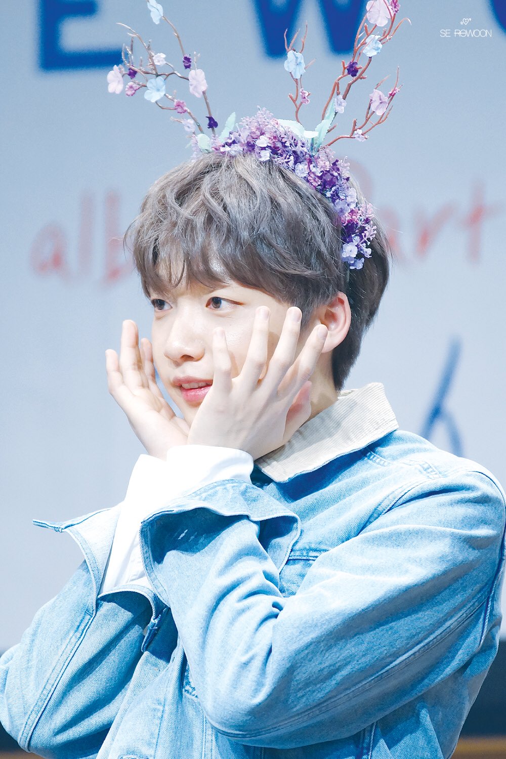 정세운 | 인스티즈