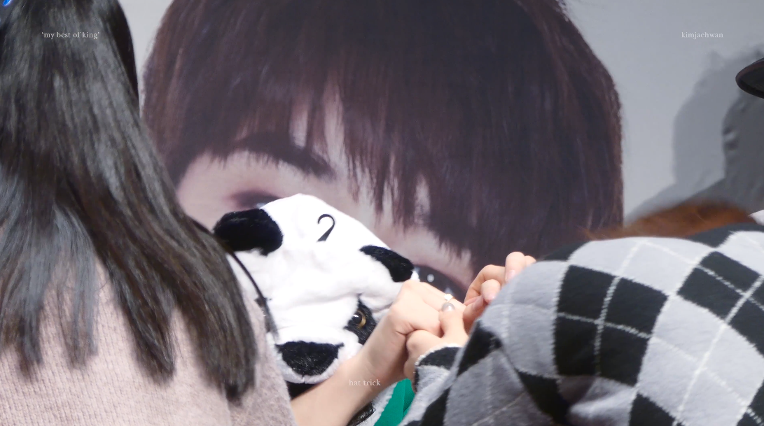 김재환 뭔데 팬싸도 잘하는거지? | 인스티즈