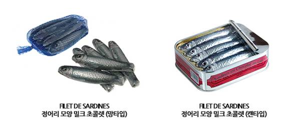 남동생몬한테 초콜릿 주려고 하는데 둘 중에서 어떤거 주는게 좋을까 | 인스티즈