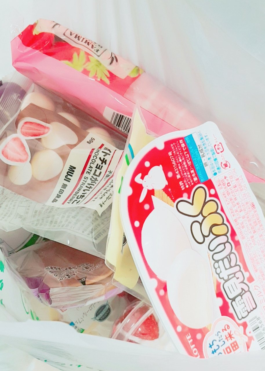 정세운의 취향 | 인스티즈