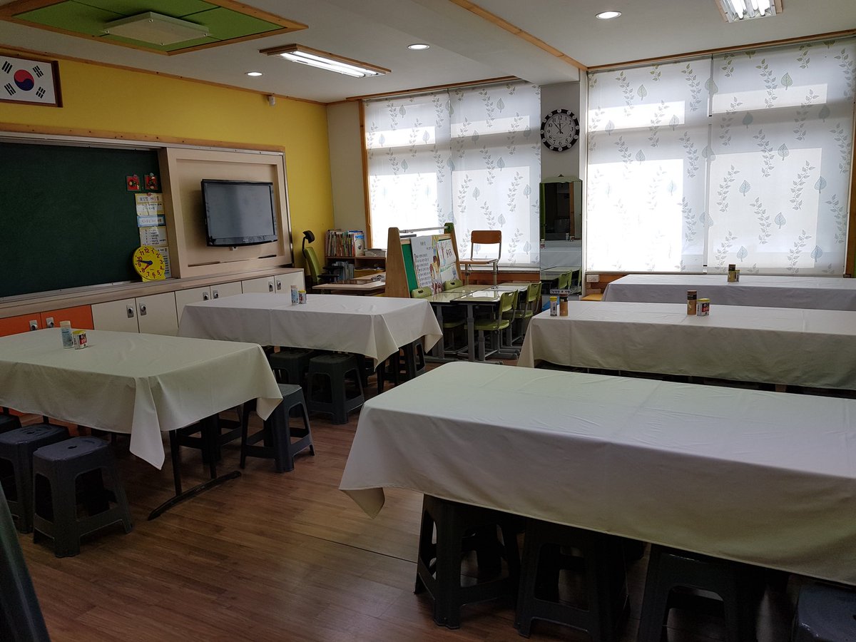 오늘자 ㅎㄷㄷ한 윤두준 드라마 서포트 | 인스티즈