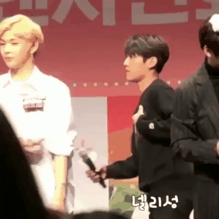 [올팬] 박우진 다급햌ㅋㅋㄱㄲ | 인스티즈