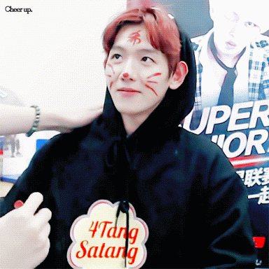 진짜 변백현 너무 좋아 | 인스티즈