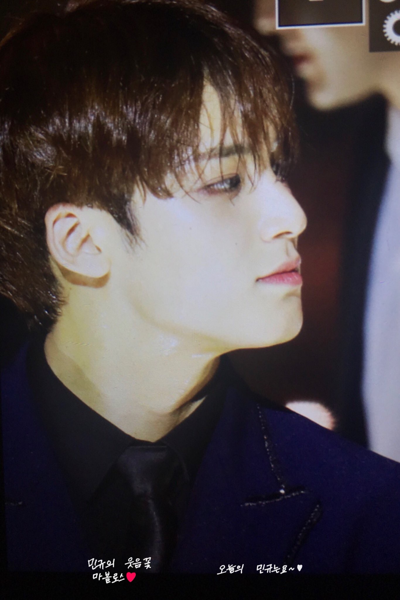 민규 글이 몇 개 보이니 큰방에 민규 심어버리기 | 인스티즈