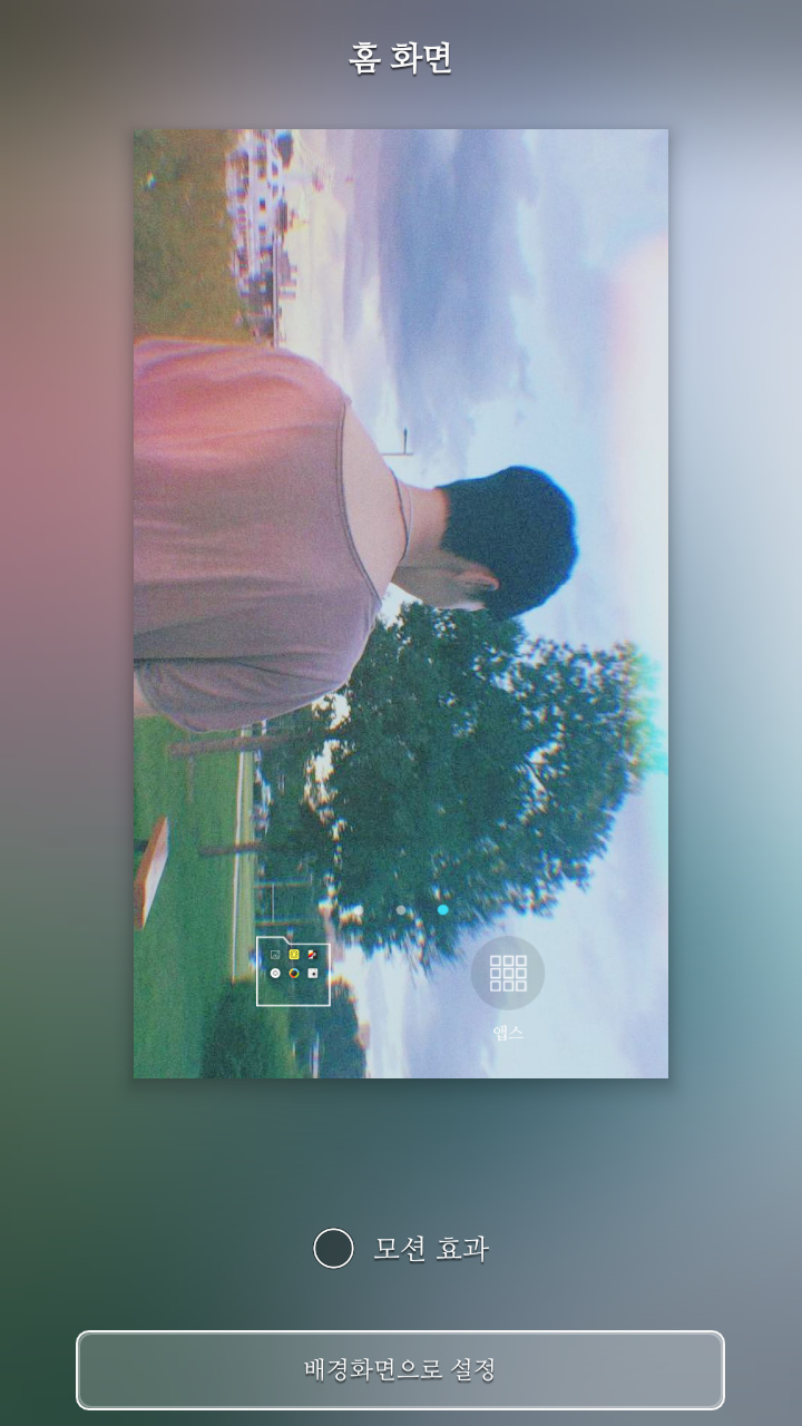 이거 배경 누군지 모르겠지...? | 인스티즈