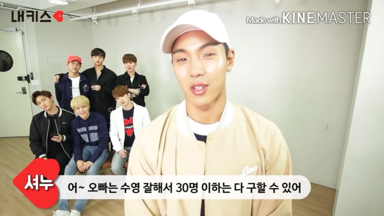 우리 리더 ㄹㅇ 듬직해 | 인스티즈