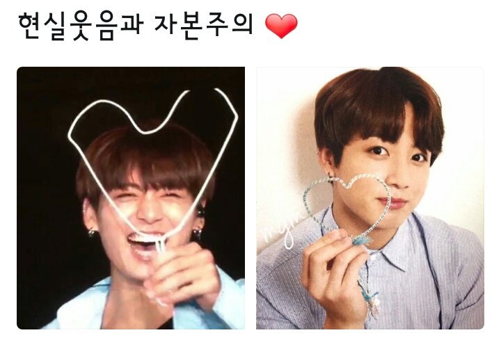 보면 절대 후회 안 할 방탄 제목 학원ㅋㅋㅋㅋ(데이터주의) | 인스티즈