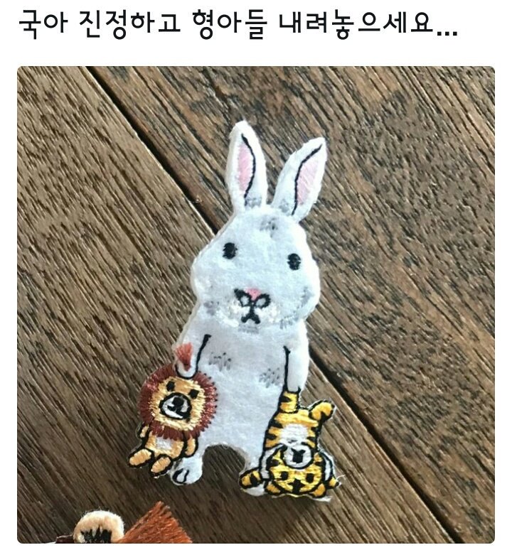 보면 절대 후회 안 할 방탄 제목 학원ㅋㅋㅋㅋ(데이터주의) | 인스티즈