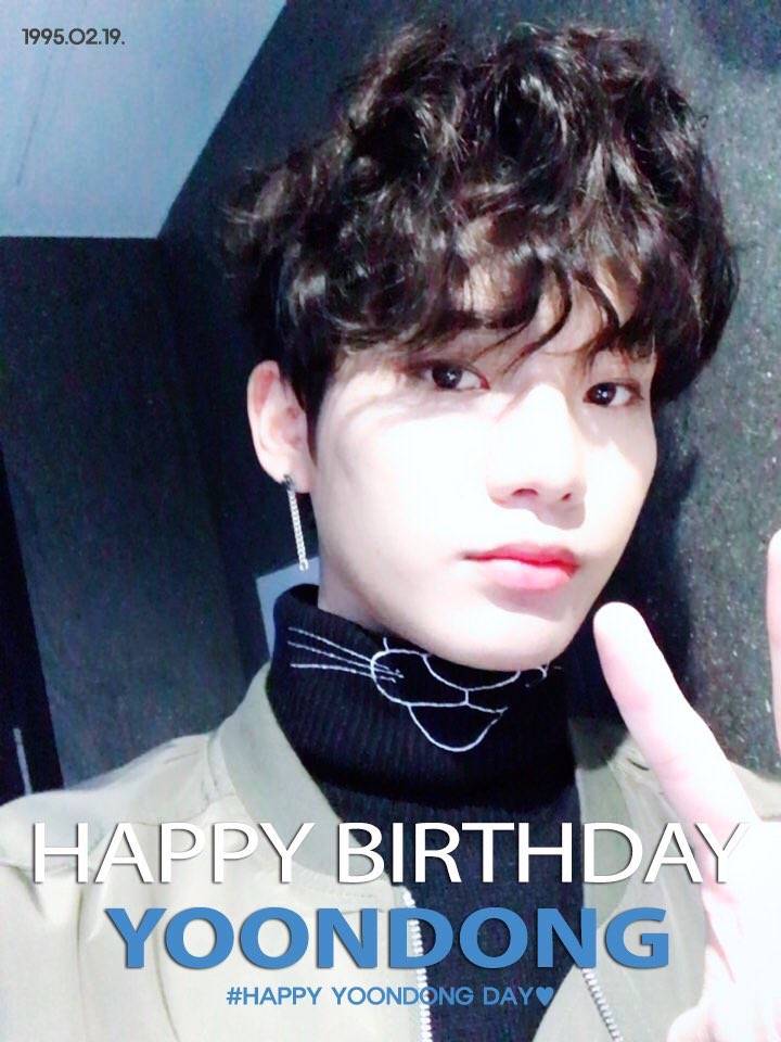 19일(월), 19(월) 헤일로(HALO) 윤동 생일 | 인스티즈