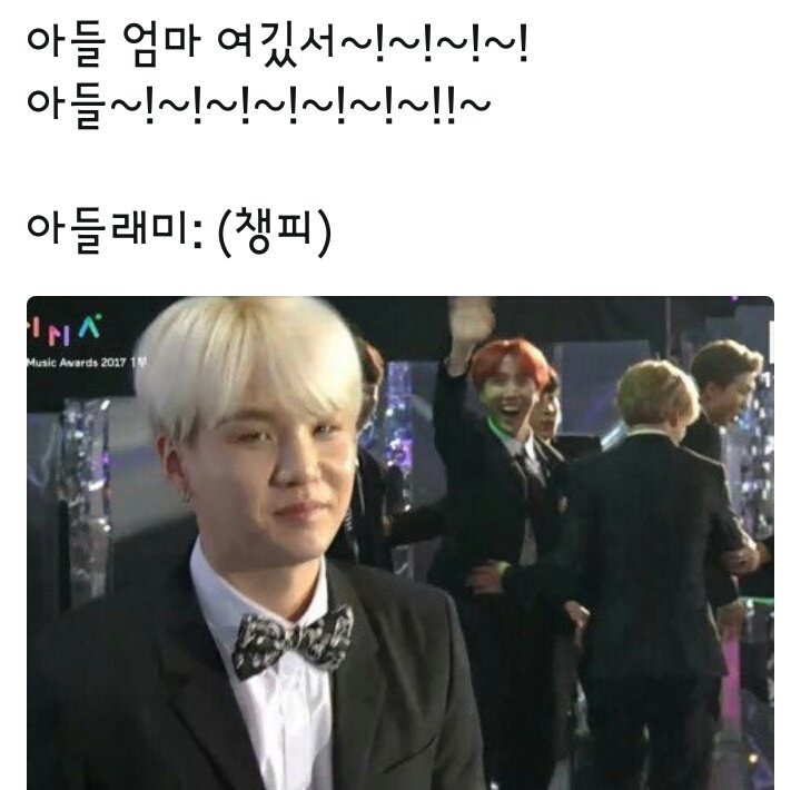 방탄이랑 워너원ㅋㅋㅋㅋㅌㅋㅋㅋㅋㅋㅋㅋㅋㅋㅋㅋㅋ이런거 더있는사람 | 인스티즈