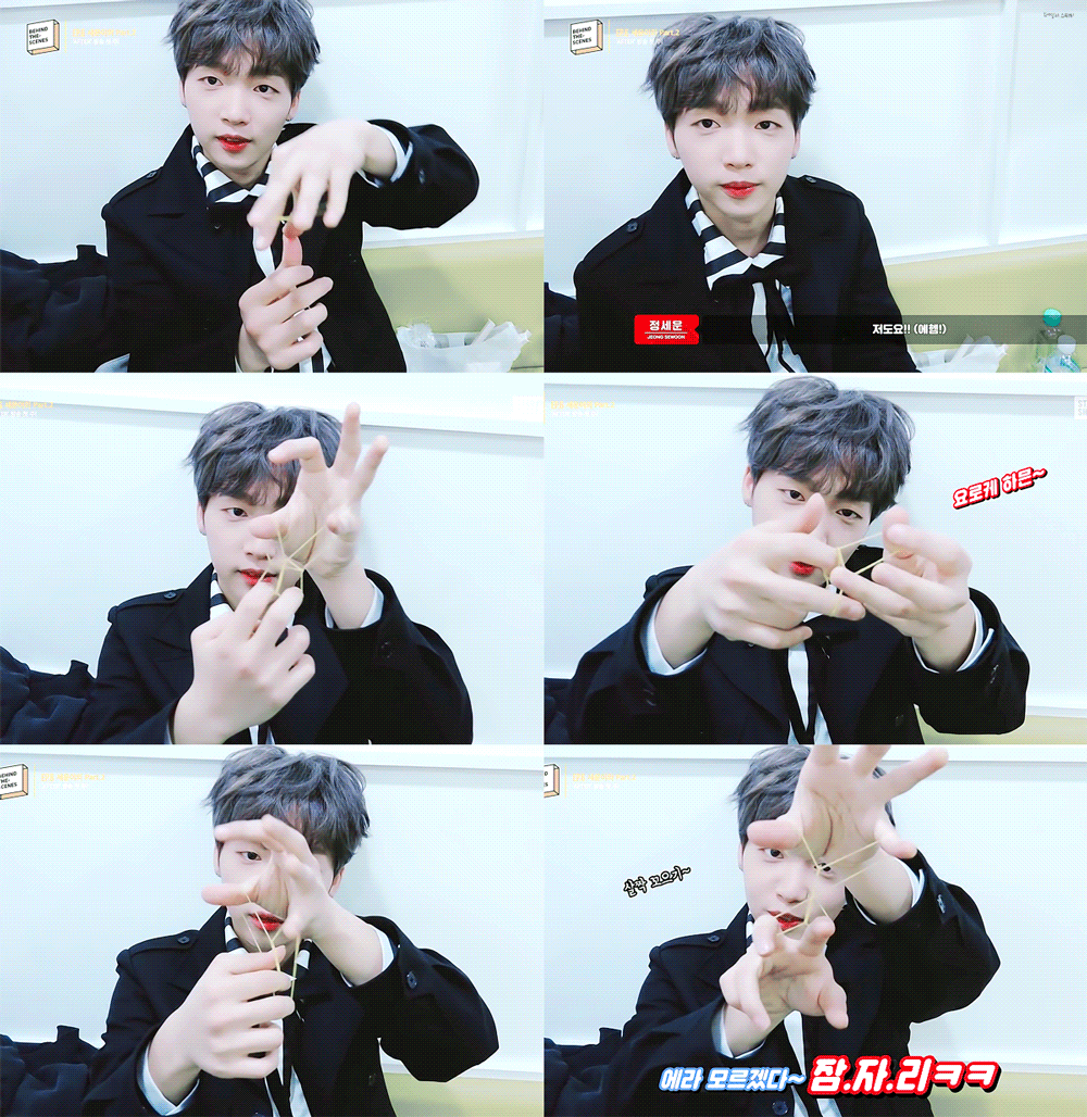 난 귀여운거 좋아해 | 인스티즈