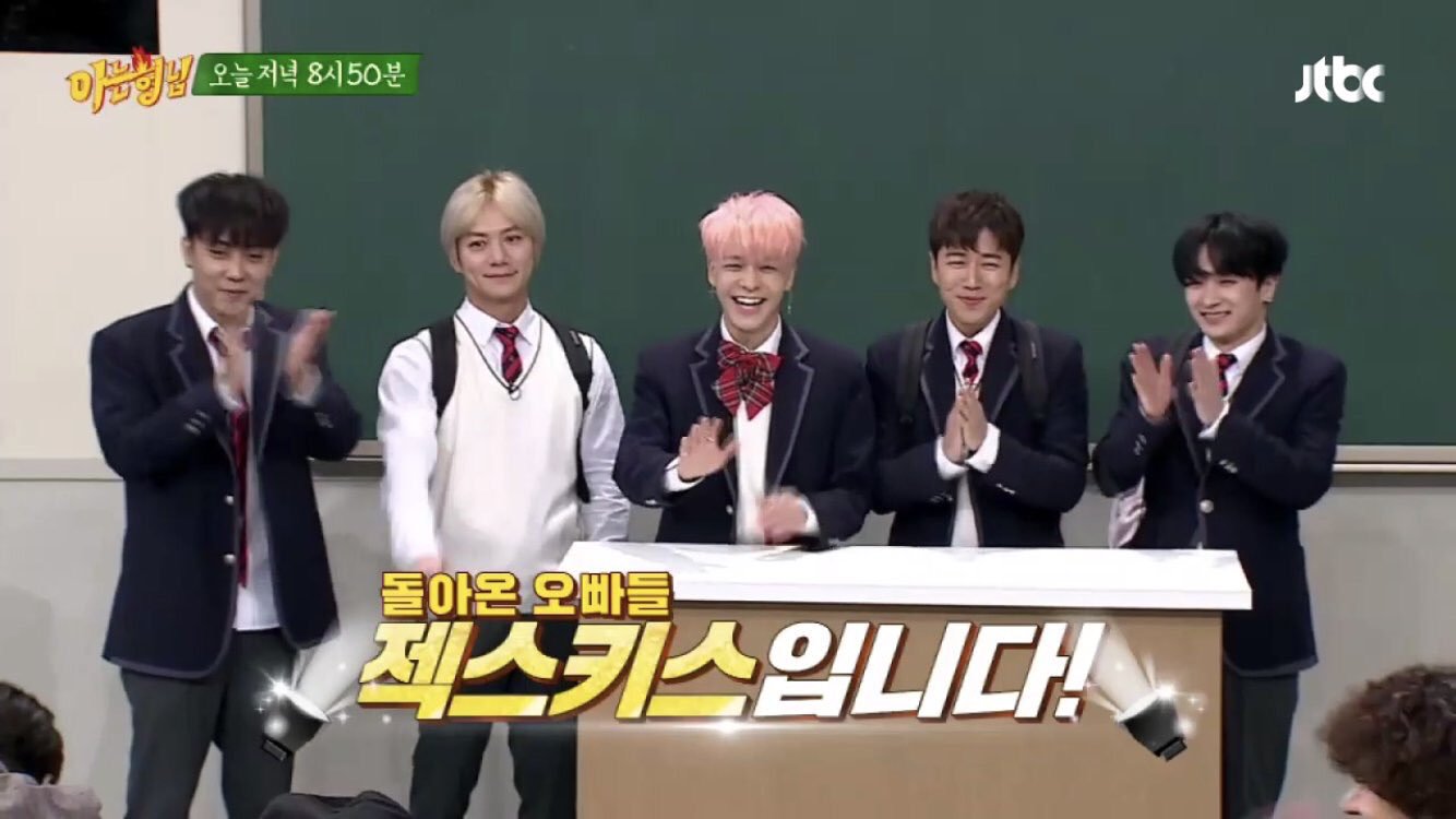 방탄 지민 뭔가 작은 이미지였는데 | 인스티즈