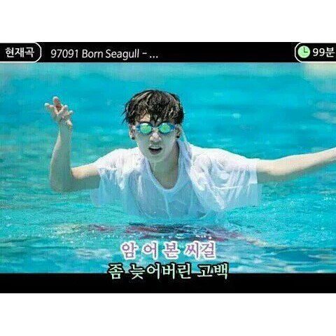 큰방 니드 정국... | 인스티즈