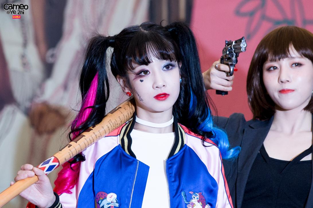 유지애 할리퀸 코스프레한거 또 보고싶다.. | 인스티즈