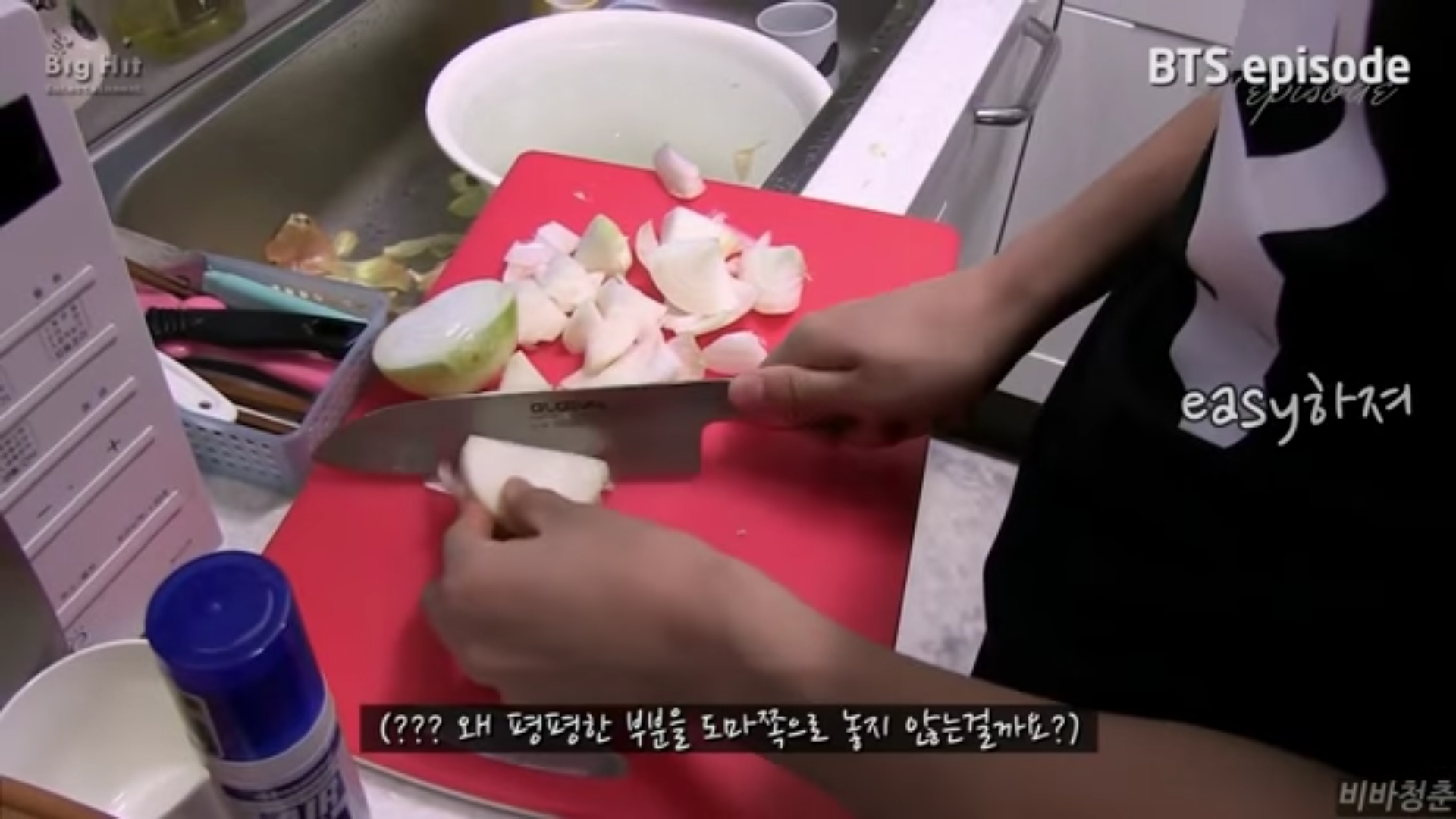 우리 남준이랑 누가 요리로 붙니 | 인스티즈