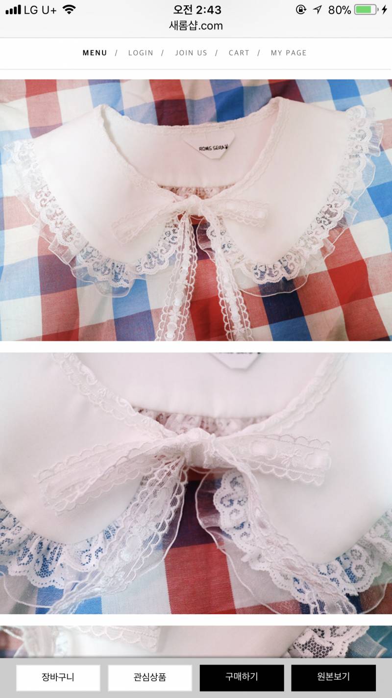 쓰니가 케이프를 고르고 있는데 1번 2번 어떤 느낌인지 써줄수 있오? | 인스티즈