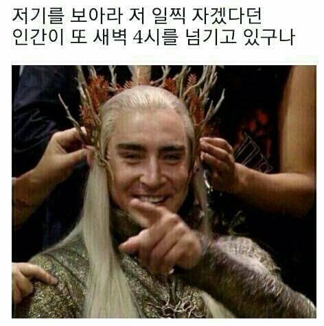 와 이거 진짜 충격적이다.. | 인스티즈