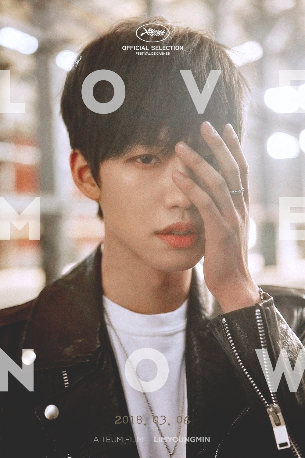 MXM도 진짜 공백기 없이 몰아치면서 컴백한다 | 인스티즈