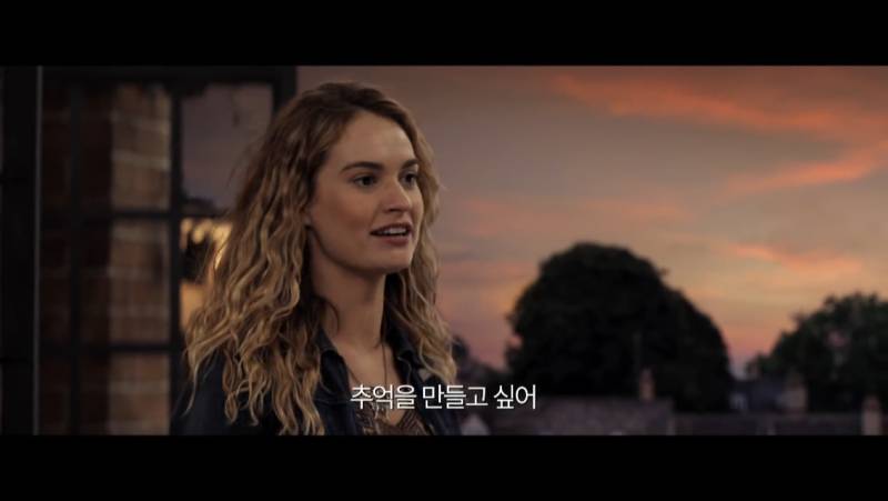 ㄹㅇ 어린주인공 큰주인공 매치 잘되는? 엄청 잘캐스팅한 영화 맘마미아2임 | 인스티즈